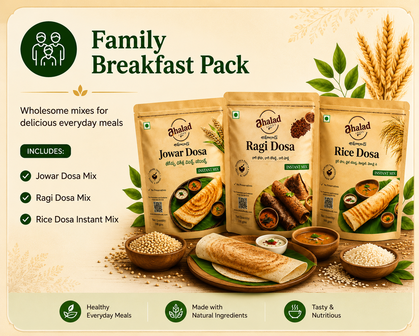 Family Breakfast Pack